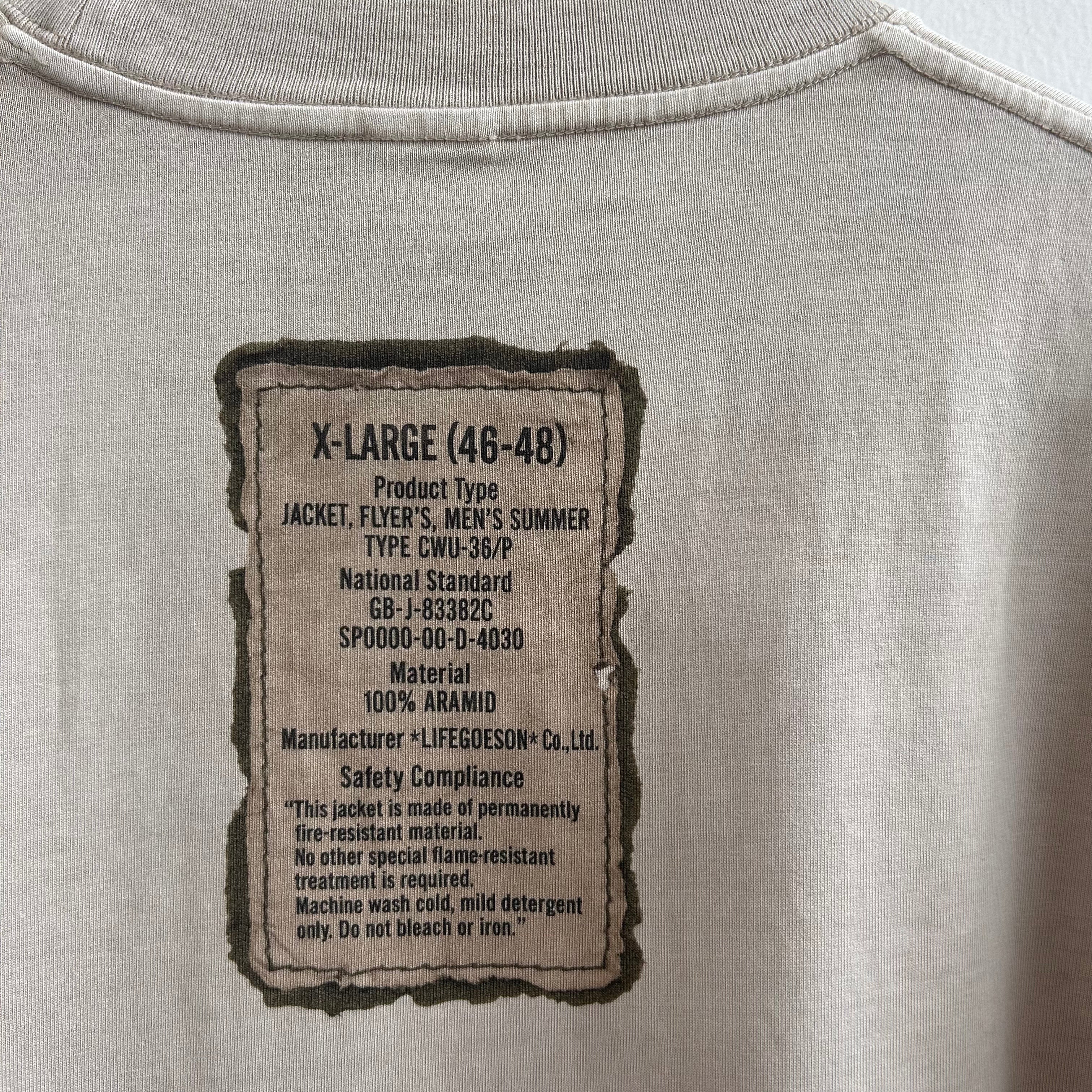 LIFEGOESON 25SS - “Ma1acke” T-shirt
