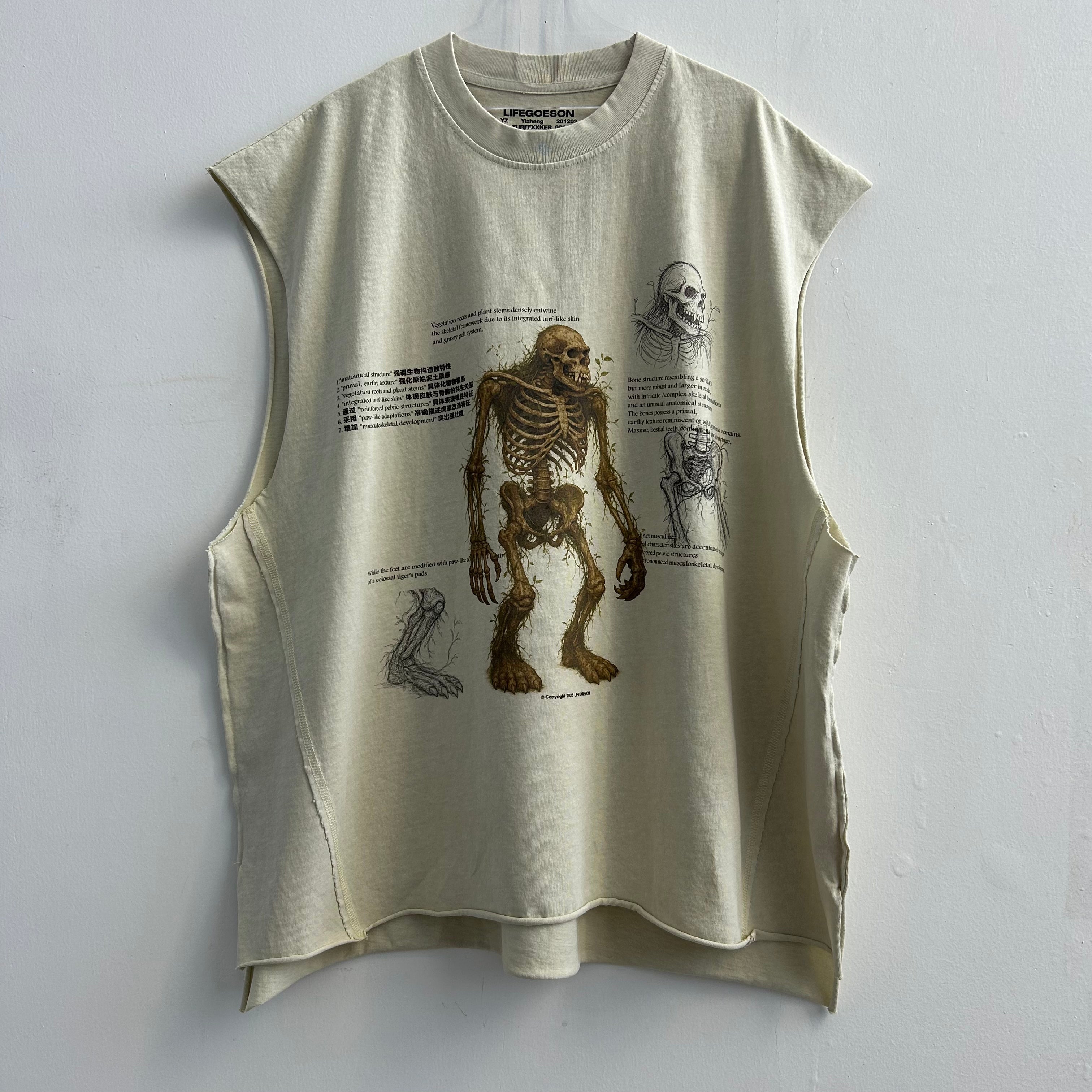 LIFEGOESON 25SS - “TurfFxxker's signature flora-noumenon” Waistcoat T-shirt